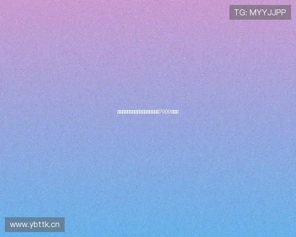 热刺欲先于切尔西完成西蒙斯转会报价7000万欧元 热刺欲先于切尔西完成西蒙斯转会报价7000万欧元