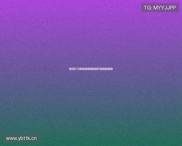 成都B队16岁前锋帅惟浩荣膺中乙联赛8月最佳青年球员称号 成都B队16岁前锋帅惟浩荣膺中乙联赛8月最佳青年球员称号