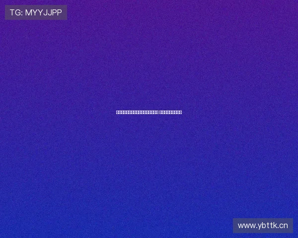 丘库埃梅卡：欧冠进球激励我全力以赴 本赛季誓言争取冠军