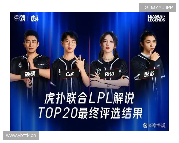 lpl国产adc选手名单：有哪些选手及荣誉？最新大全带你一览现状