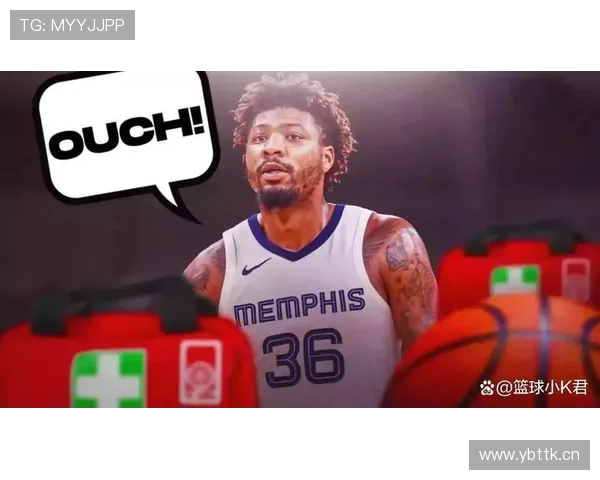 斯玛特直言球队三分球表现糟糕或为联盟最差之一